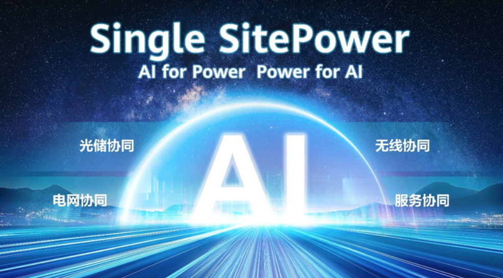 Huawei Unveils New Smart Site Energy Solution at Global ICT Energy Efficiency Summit